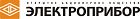 ОАО "Электроприбор"