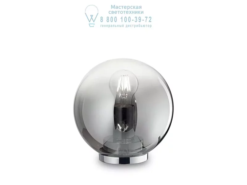 Ideal Lux MAPA FADE TL1 D20 настольная лампа  186863