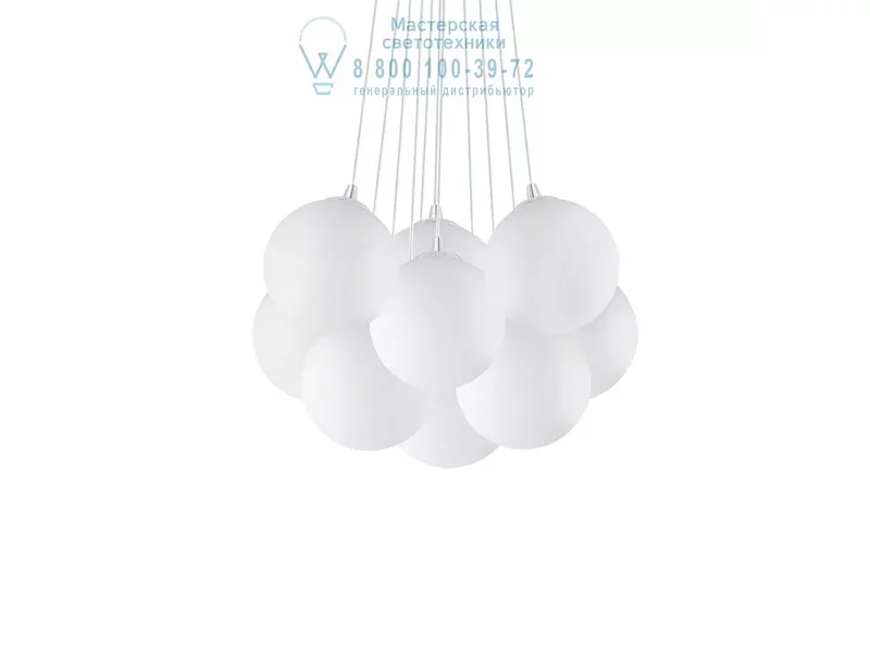 Ideal Lux MAPA BIANCO SP11 подвесной светильник белый 131924