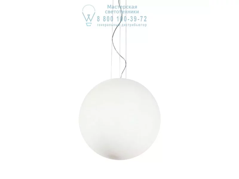 Ideal Lux MAPA BIANCO SP1 D50 подвесной светильник белый 032122