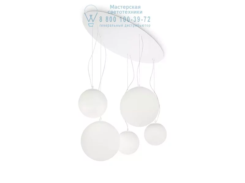 Ideal Lux MAPA BIANCO SP5 подвесной светильник белый 043562