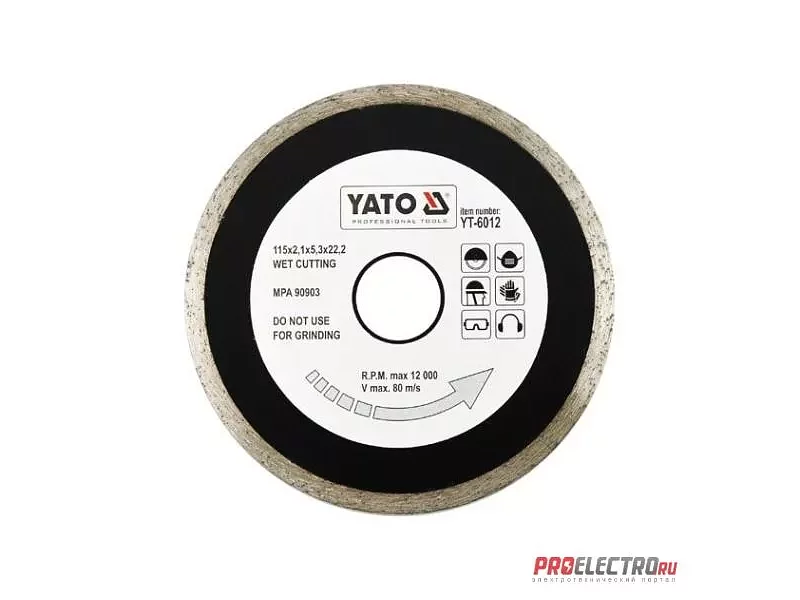 YATO YT-6012. ДИСК ОТРЕЗНОЙ С АЛМАЗНЫМ ПОКРЫТИЕМ.