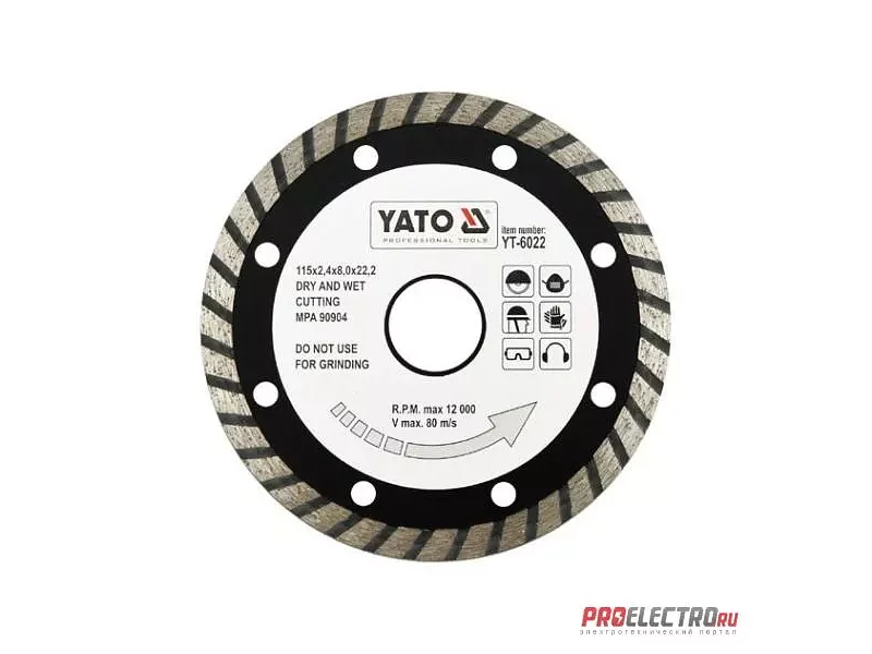 YATO YT-6024. ДИСК АЛМАЗНЫЙ ОТРЕЗНОЙ 180ММ.