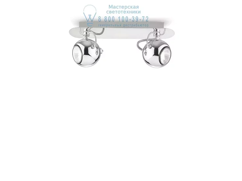 Ideal Lux LUNARE AP2 CROMO накладной светильник хром 066806