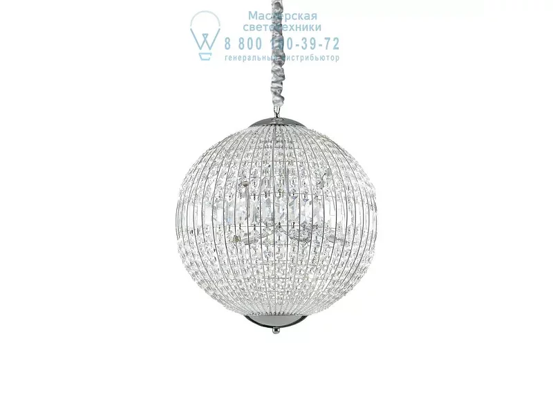 Ideal Lux LUXOR SP8 подвесной светильник хром 116228