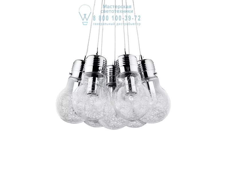 Ideal Lux LUCE MAX SP7 подвесной светильник алюминий 081779