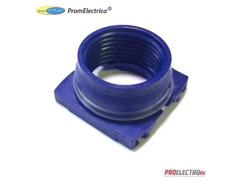 ZCPEG11 САЛЬНИК ДЛЯ ВВОДА PG11 Schneider Electric