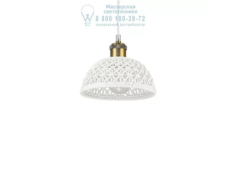 Ideal Lux LUGANO SP1 D20 подвесной светильник белый 206844
