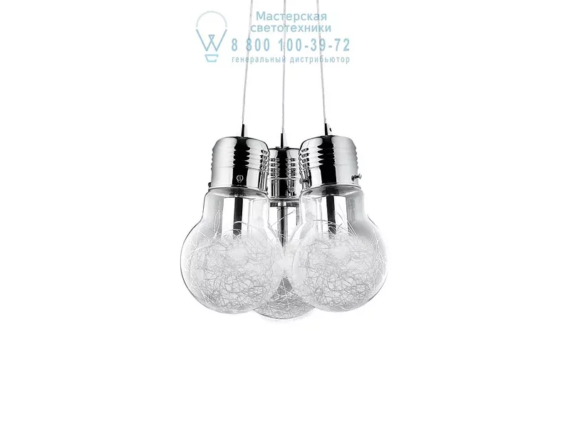 Ideal Lux LUCE MAX SP3 подвесной светильник алюминий 081762