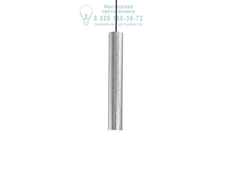 Ideal Lux LOOK SP1 ARGENTO подвесной светильник серый 141800