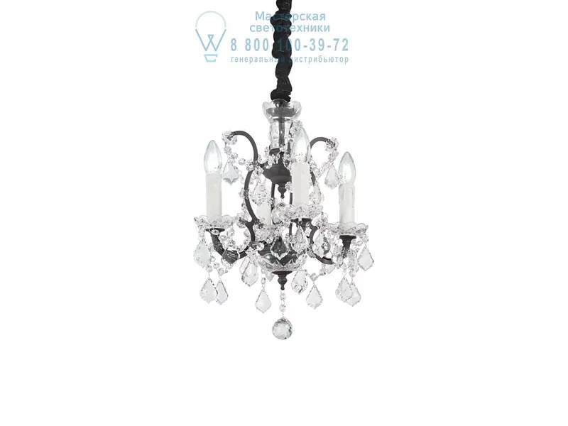 Ideal Lux LIBERTY SP4 подвесной светильник черный 166544