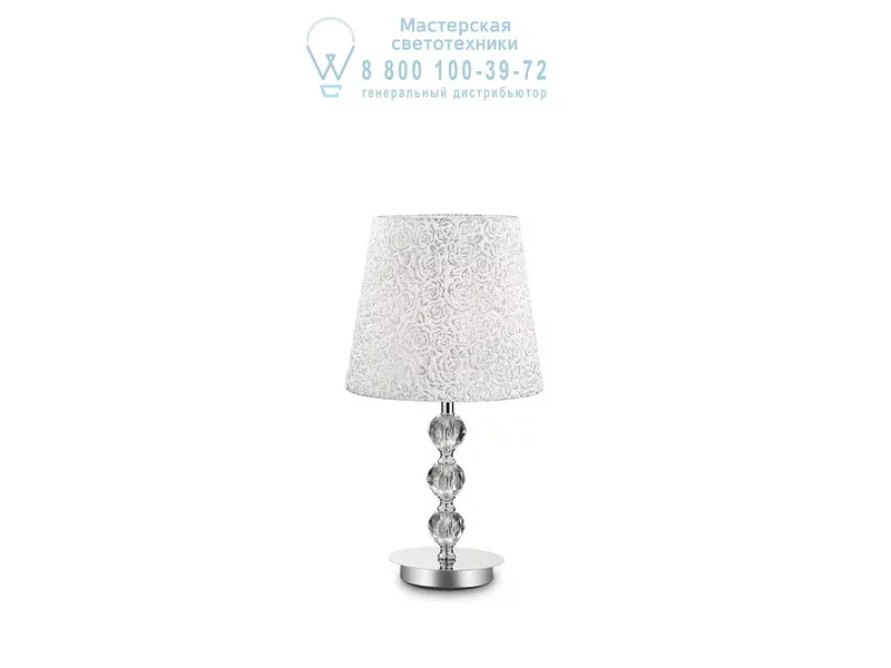 Ideal Lux LE ROY TL1 MEDIUM настольная лампа хром 073422