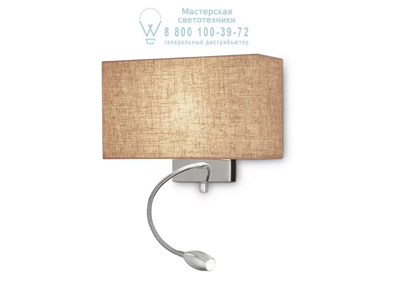 Ideal Lux HOTEL AP2 CANVAS накладной светильник  103204