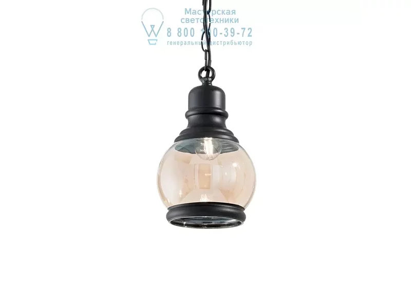 Ideal Lux HANSEL SP1 ROUND подвесной светильник черный 168579