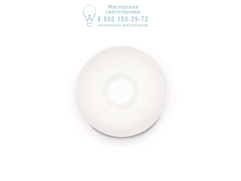 Ideal Lux GLORY PL1 D30 потолочный светильник белый 101149