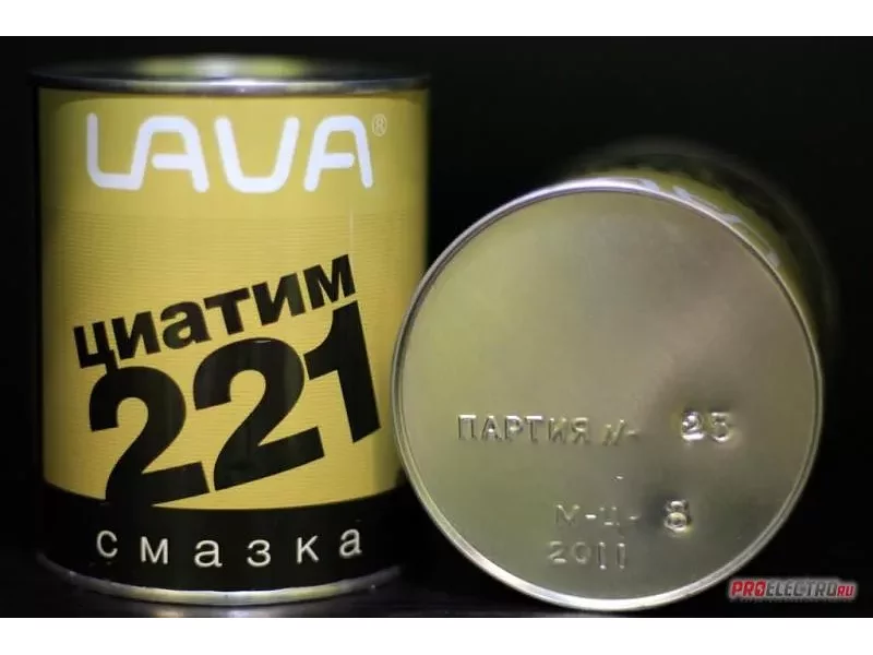 Смазка ЖТ-79Л (КНБ 17 кг) КУЗАКС ТУ 0254-002-01055954-01