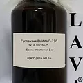 Превью 1