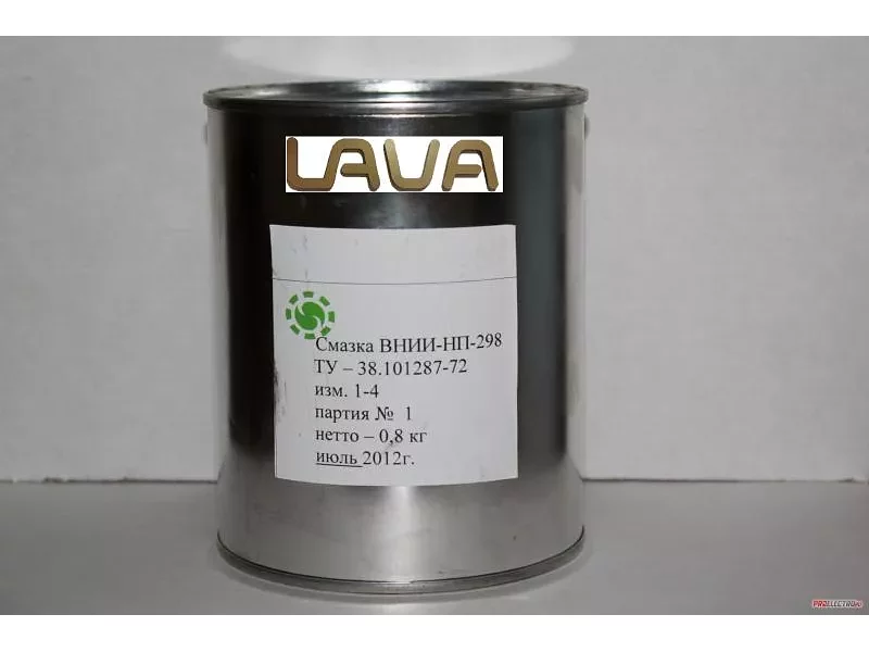 Смазка ВНИИ НП-298 (банка 0,8 кг) ТУ 38.101287-72