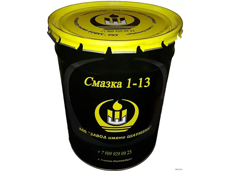 Смазка жировая 1-13 (бидон 15 кг, банка 0,8 кг) ТУ 38.401-58-142-95