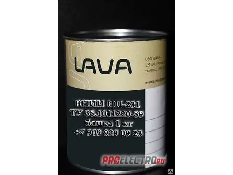 Смазка ВНИИ НП 231 (Банка 1 кг) ТУ 38.1011220-89