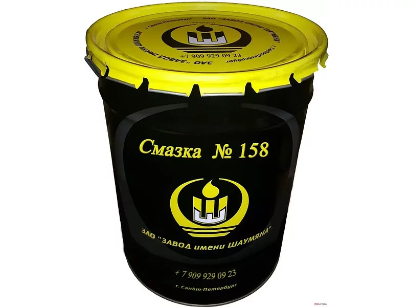 Смазка 158 СИНЯЯ