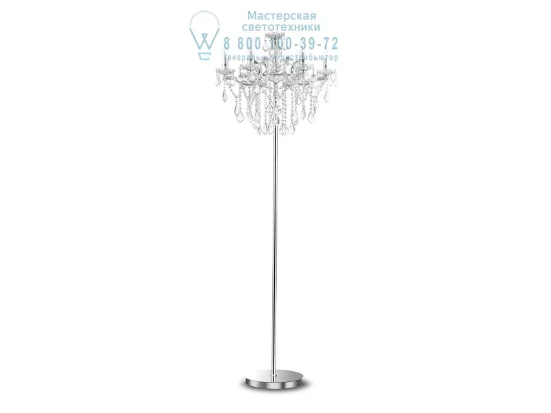 Ideal Lux FLORIAN PT6 CROMO торшер хром 179902