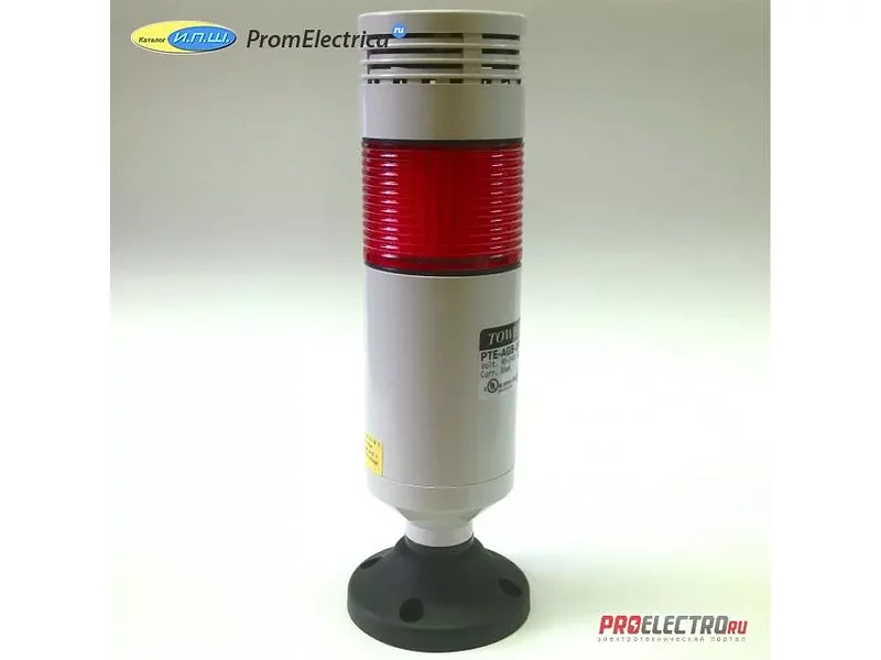 PTE-APB-102-R (24VDC) Светодиодные колонны, сигнальные столбы, MENICS