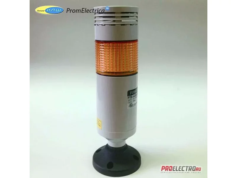 PTE-APB-102-Y (24VDC) Светодиодные колонны, сигнальные столбы, MENICS