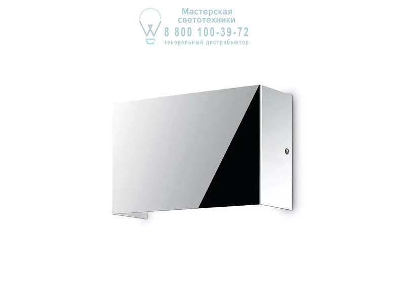 Ideal Lux FLASH AP2 HIGH CROMO накладной светильник хром 200934