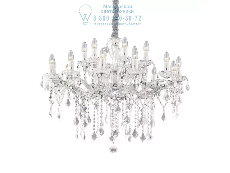 Ideal Lux FLORIAN SP18 CROMO подвесной светильник хром 075150