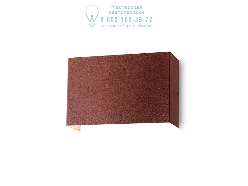 Ideal Lux FLASH AP2 HIGH CORTEN накладной светильник  200927