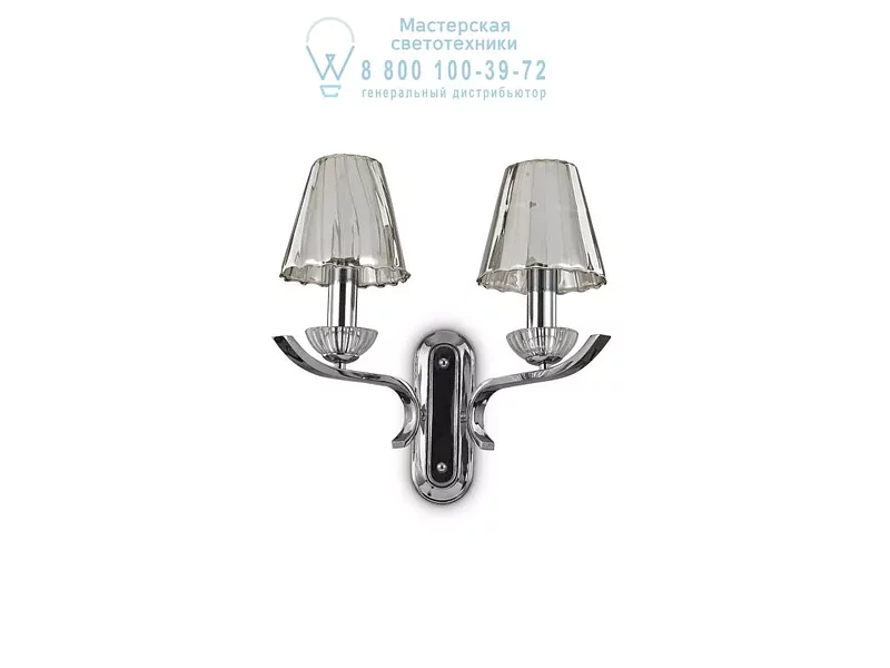 Ideal Lux EVENT AP2 накладной светильник хром 115863