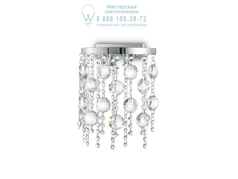 Ideal Lux EVASIONE AP3 накладной светильник хром 044750