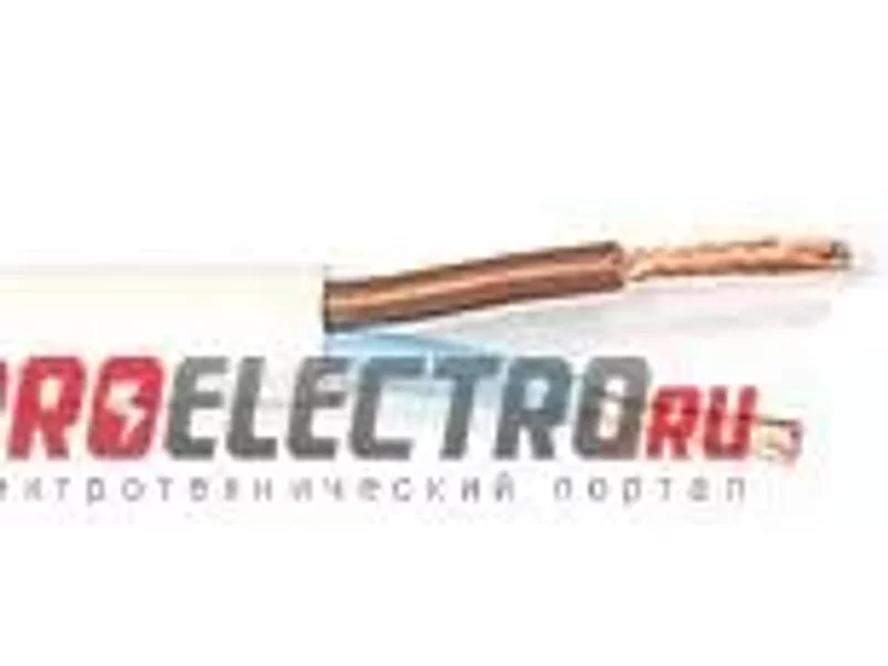 Провод ШВВП