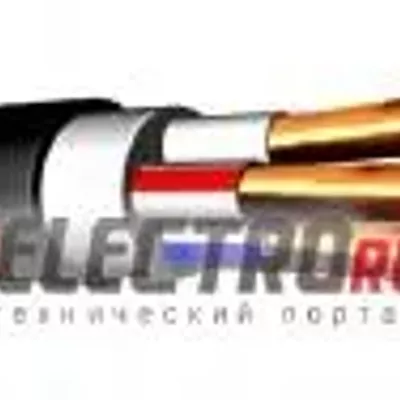 ВВГнг(А)-LS - кабель силовой