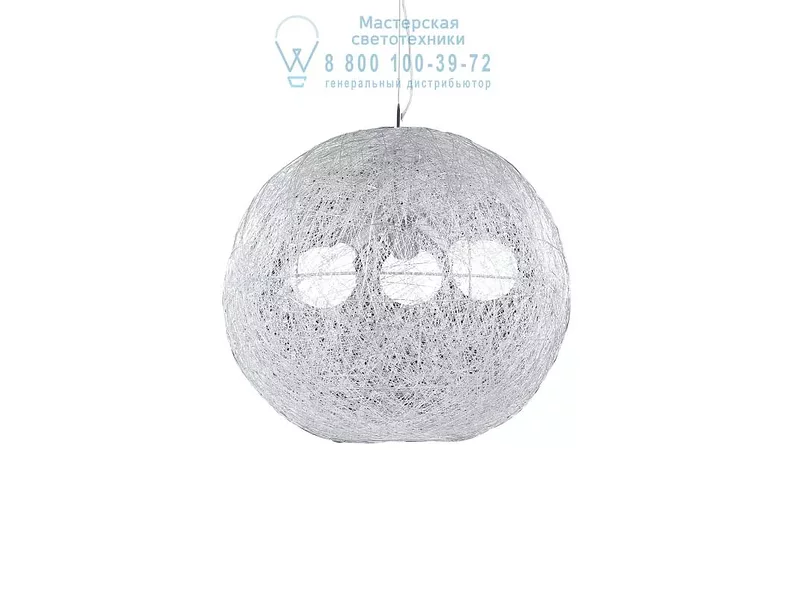 Ideal Lux EMIS SP3 D50 подвесной светильник алюминий 026510