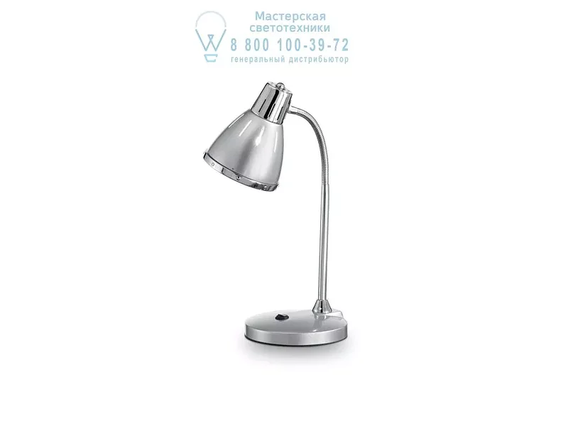 Ideal Lux ELVIS TL1 ARGENTO настольная лампа серый 034416
