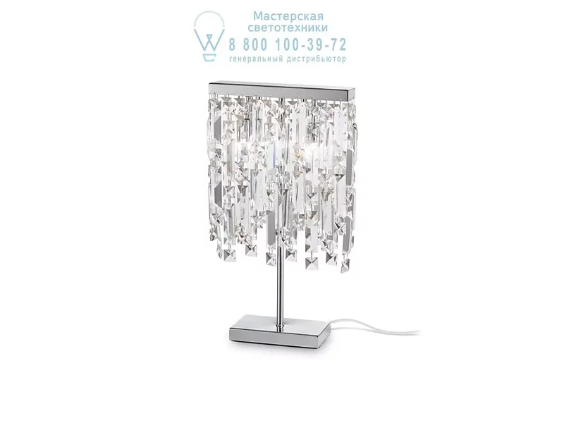 Ideal Lux ELISIR TL2 CROMO настольная лампа хром 200033
