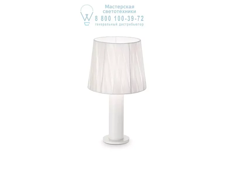 Ideal Lux EFFETTI TL1 настольная лампа белый 132952