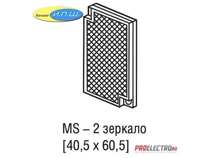 MS-2 Отражатель к фото датчикам Autonics