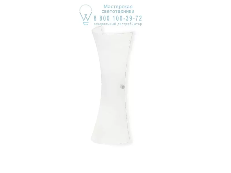 Ideal Lux ELICA AP2 накладной светильник  017617