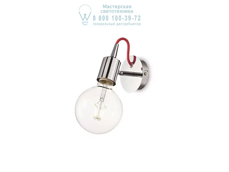 Ideal Lux EDISON AP1 CROMO накладной светильник хром 138367