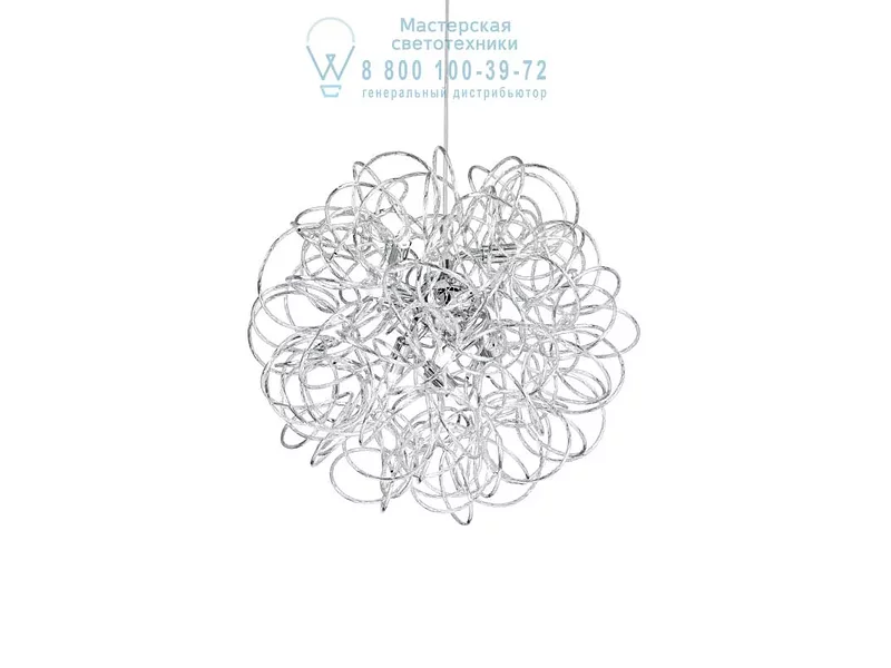 Ideal Lux DUST SP8 подвесной светильник серый 114811