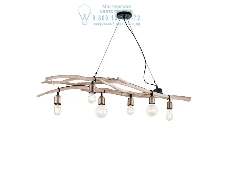 Ideal Lux DRIFTWOOD SP6 подвесной светильник  180922
