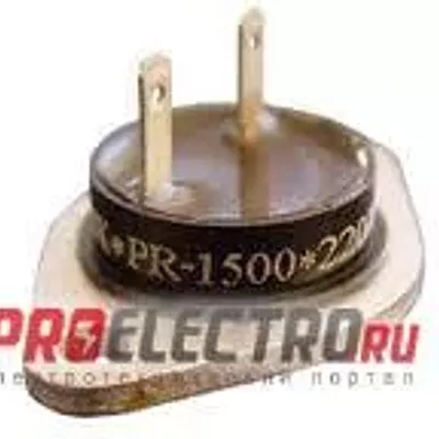 PR1500