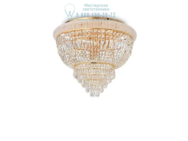 Ideal Lux DUBAI PL6 OTTONE потолочный светильник  201016