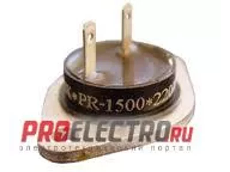 PR1500S