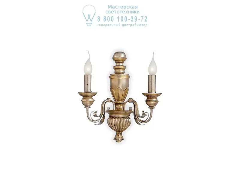 Ideal Lux DORA AP2 накладной светильник  020846