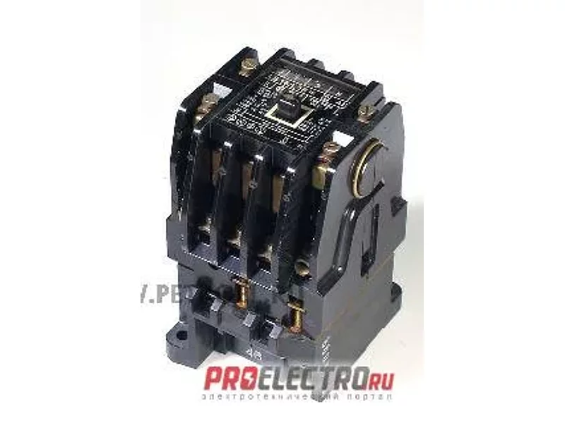 Контакторы AEG.