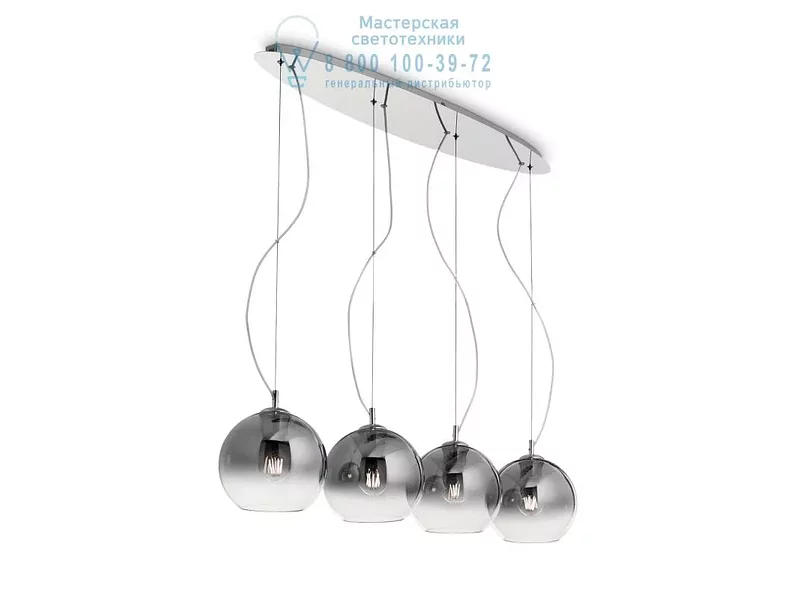 Ideal Lux DISCOVERY FADE SP4 подвесной светильник  149561